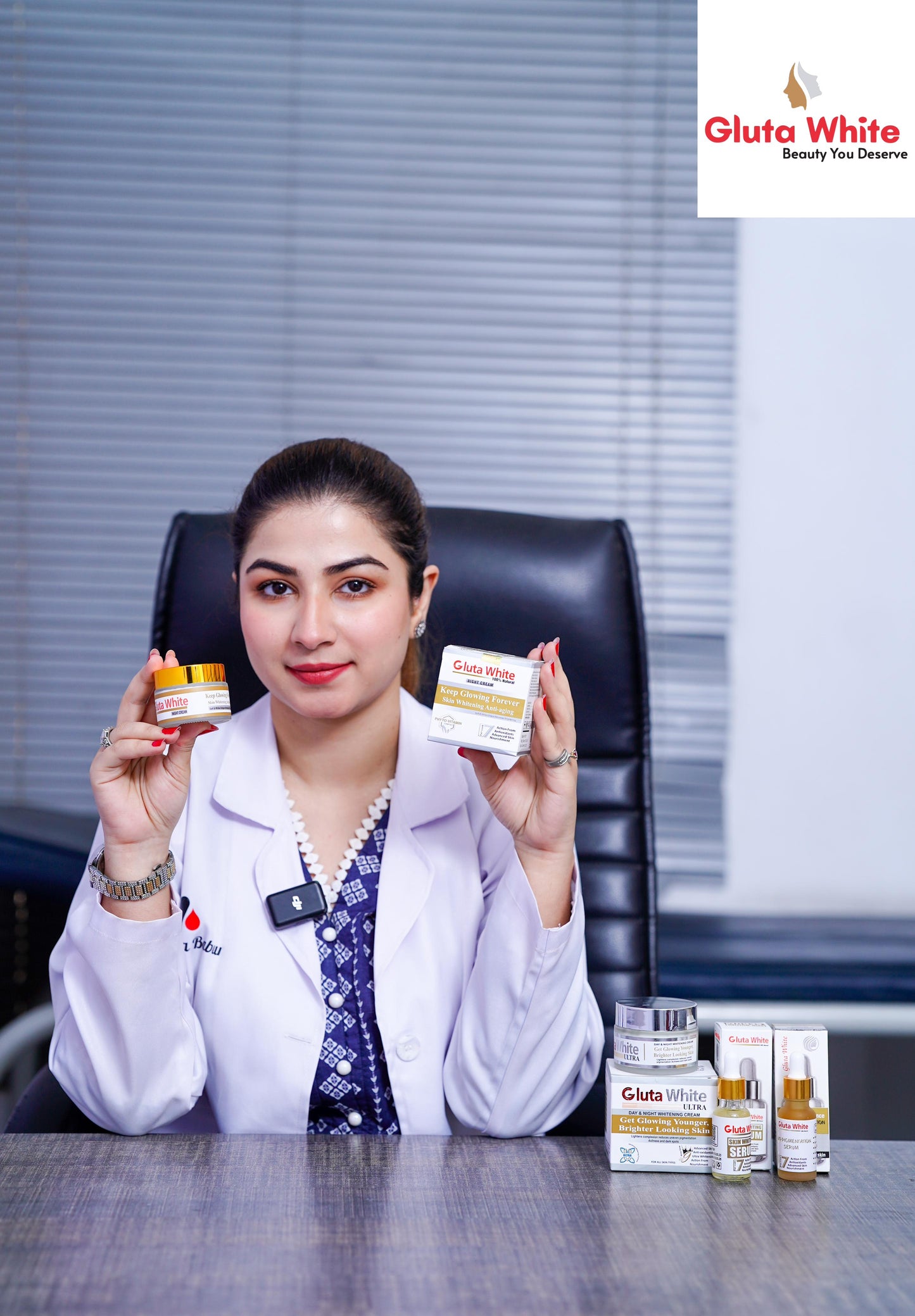 Orinal Gluta White Anti-Aging Night Cream